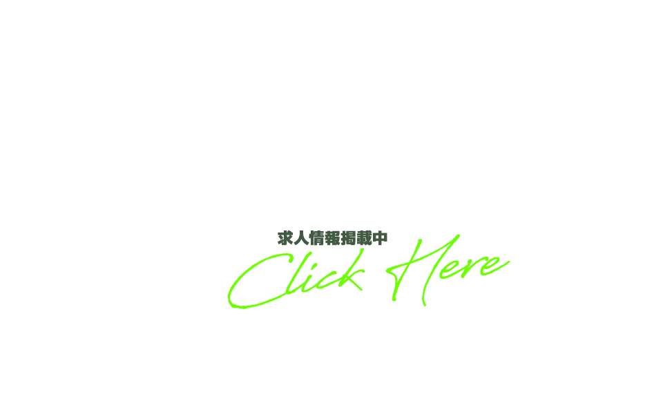 ガテン系求人サイト【GATEN職】